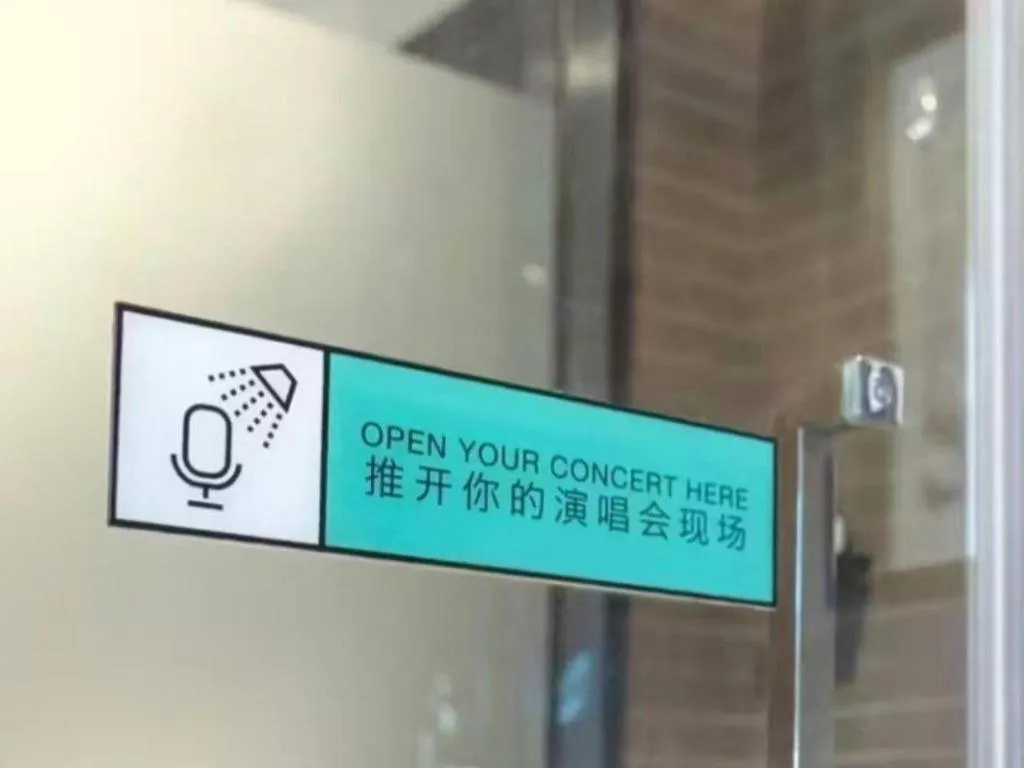 Xana Hotelle Zhuhai Gongbei Port