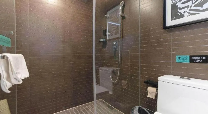 Xana Hotelle Zhuhai Gongbei Port