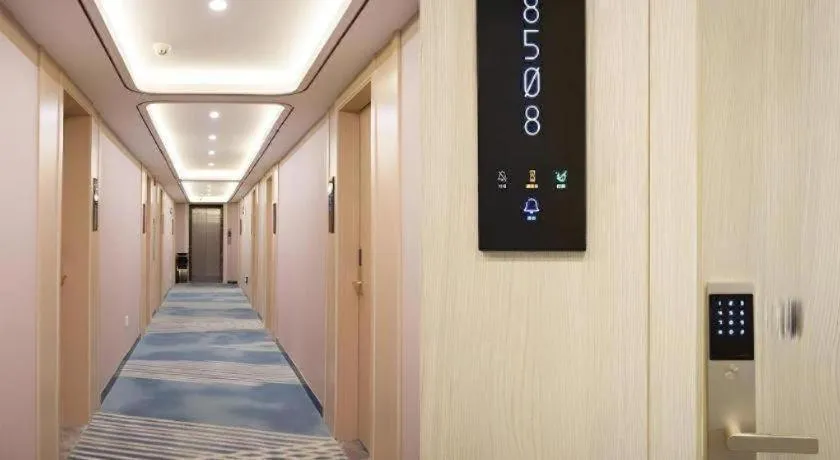 Zmax Hotel Guangzhou Railway Station