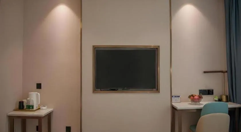 Zmax Hotel Guangzhou Railway Station