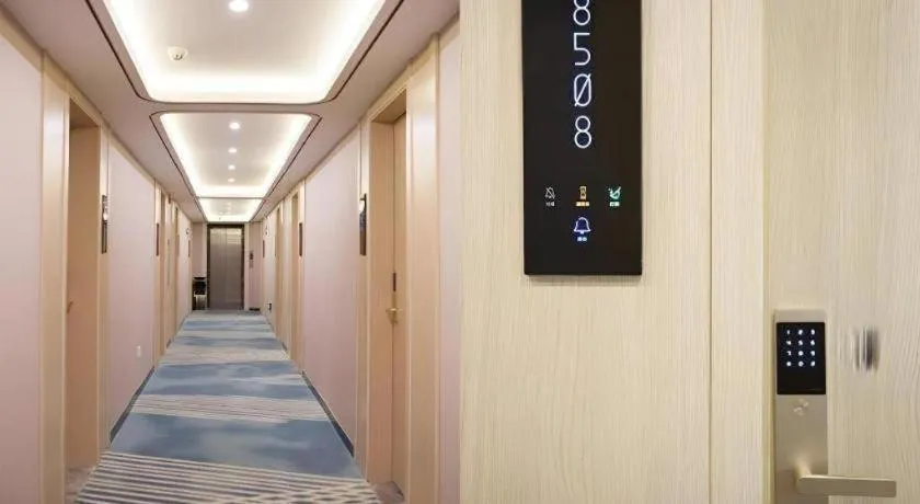 Zmax Hotel Guangzhou Railway Station