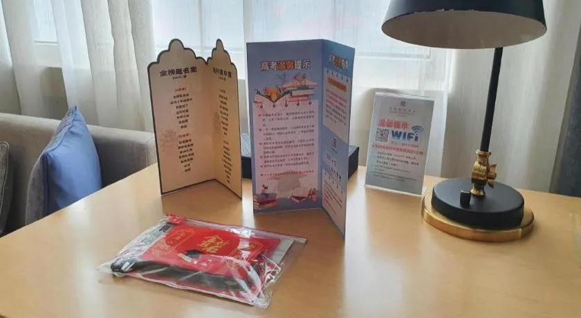 YUN-RAY Ambassador Hotel