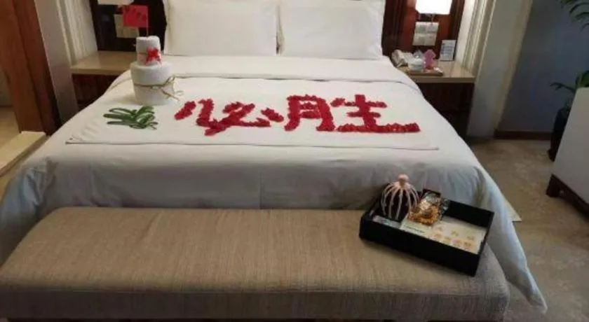 Bed in YUN-RAY Ambassador Hotel