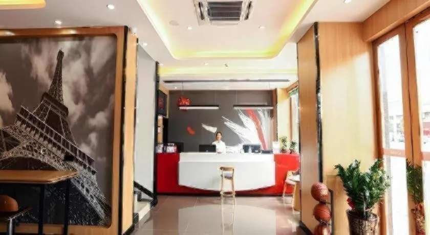 Thank Inn Hotel Guangdong Zhuhai Jiwan Hongqi Central Sqaure