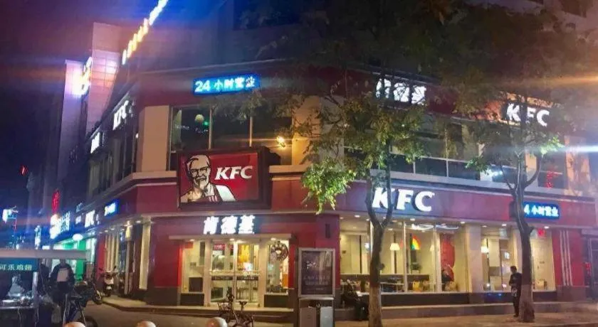 Shell Hotel Yinchuan Xingqing District Yuhuangge Street