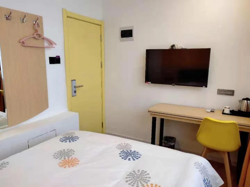 Bed in Shell Hotel Yinchuan Xingqing District Yuhuangge Street