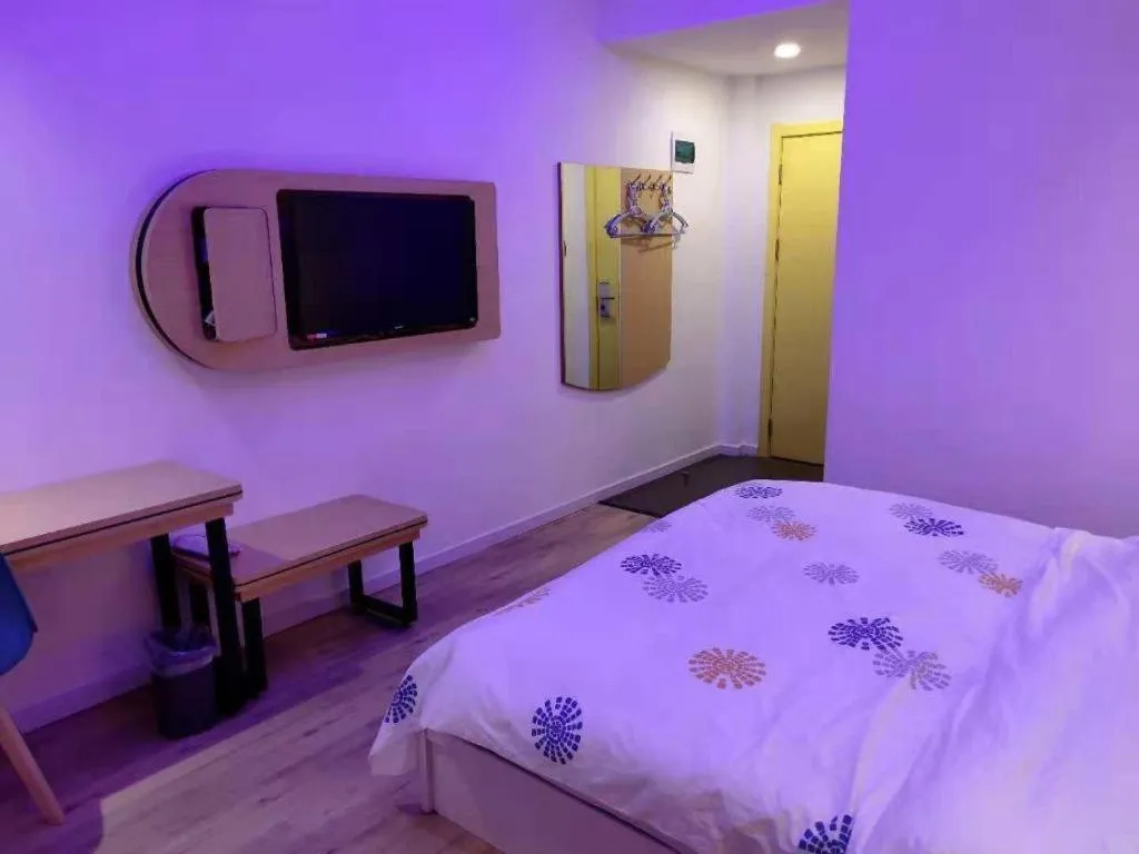 Bed in Shell Hotel Yinchuan Xingqing District Yuhuangge Street