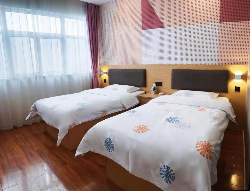 Bed in Shell Hotel Yinchuan Xingqing District Yuhuangge Street