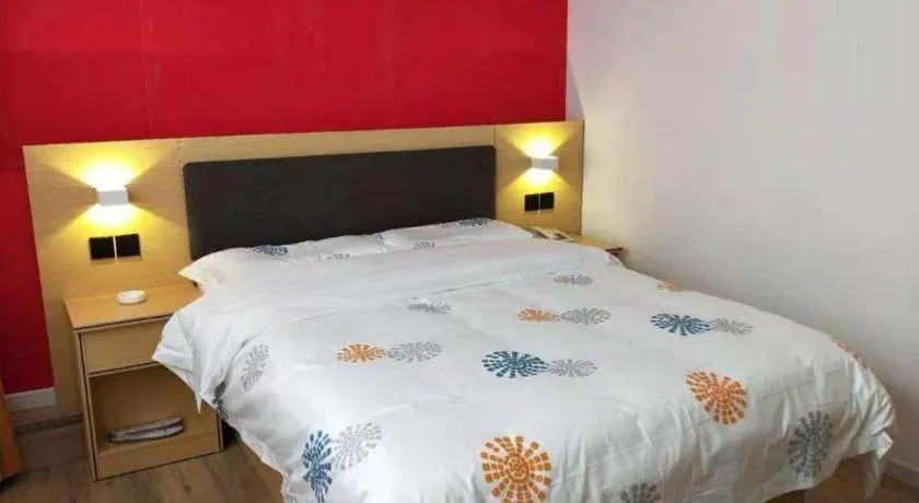Bed in Shell Hotel Yinchuan Xingqing District Yuhuangge Street