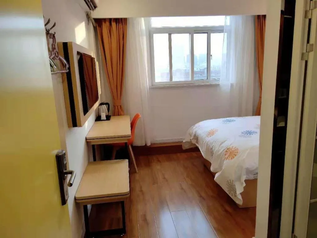 Bed in Shell Hotel Yinchuan Xingqing District Yuhuangge Street