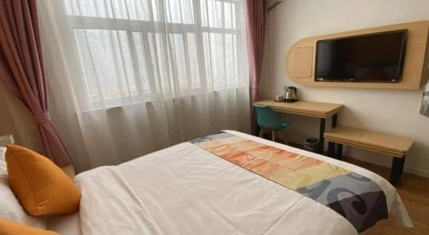 Bed in Shell Hotel Yinchuan Xingqing District Yuhuangge Street
