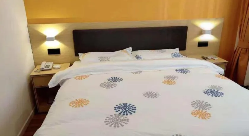 Bed in Shell Hotel Yinchuan Xingqing District Yuhuangge Street