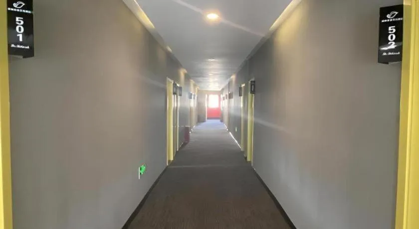 Shell Hotel Yinchuan Xingqing District Yuhuangge Street