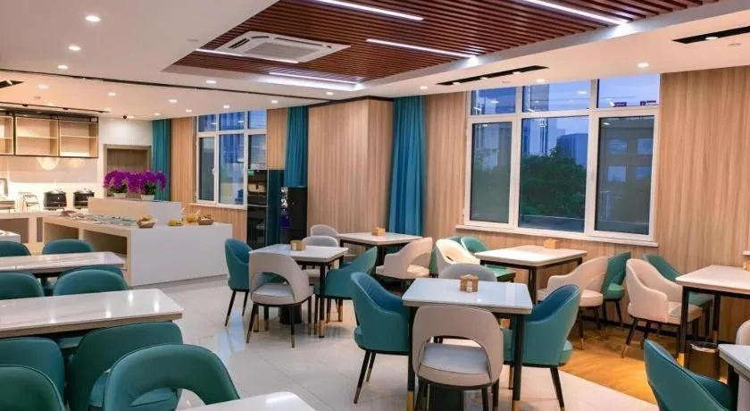 Gya Hotel Tangshan Caofeidian District Gongji Road