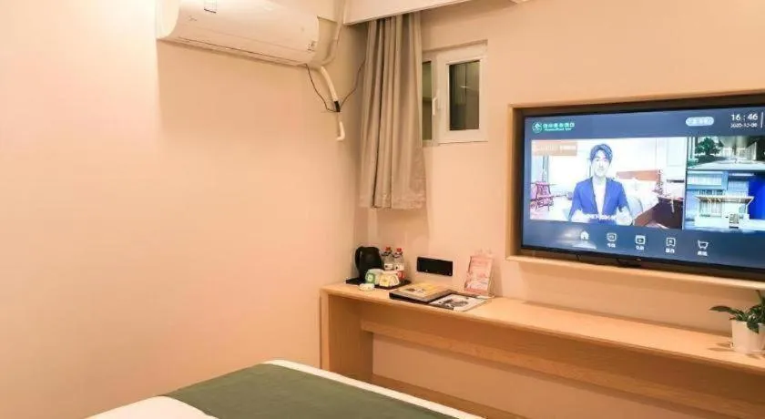 Bed in GreenTree Inn Express Hebei Tangshan Caofeidian Industrial Park 11 Plus Bus Station