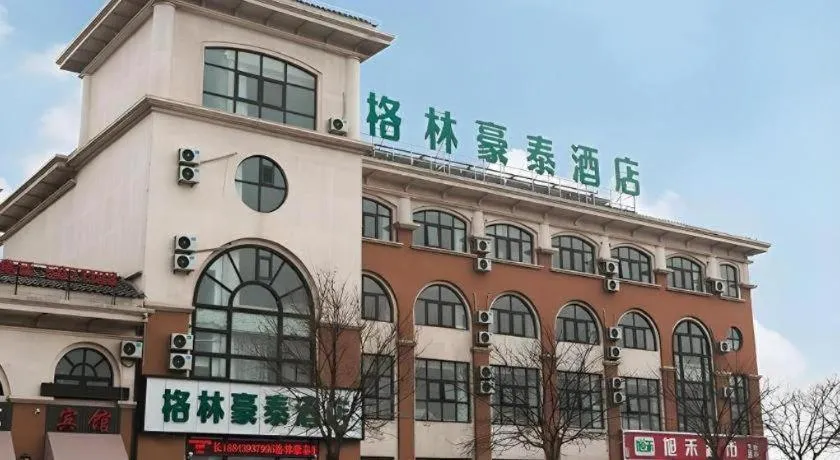 GreenTree Inn Express Hebei Tangshan Caofeidian Industrial Park 11 Plus Bus Station