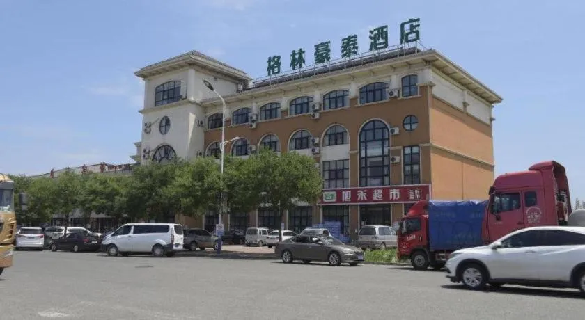 GreenTree Inn Express Hebei Tangshan Caofeidian Industrial Park 11 Plus Bus Station