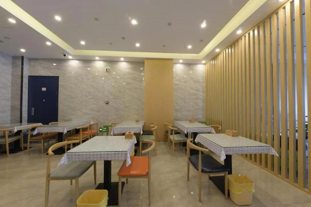 GreenTree Inn Express Hebei Tangshan Caofeidian Industrial Park 11 Plus Bus Station