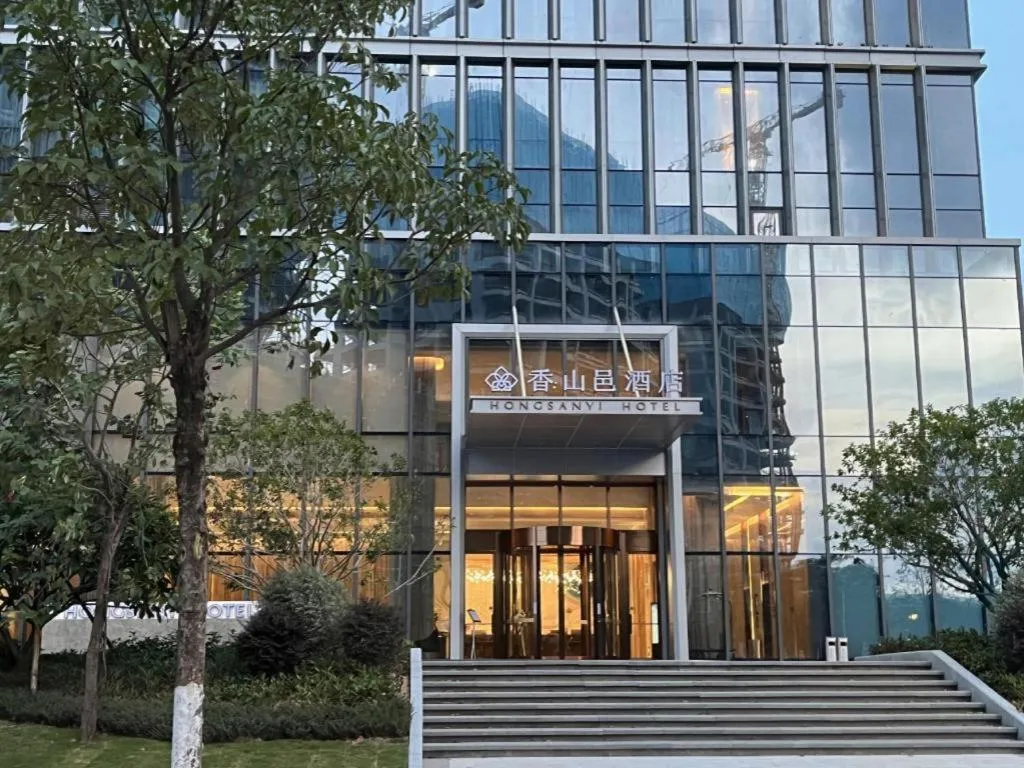 Zhuhai Hongsanyi Hotel