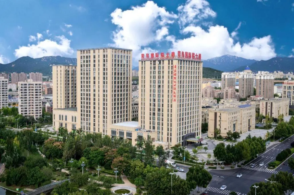 Qingdao Hualan Hotel