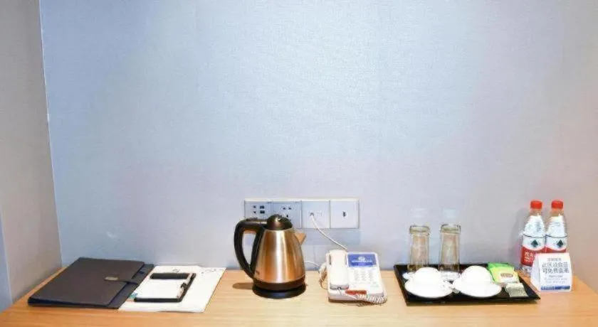 Qingdao Hualan Hotel