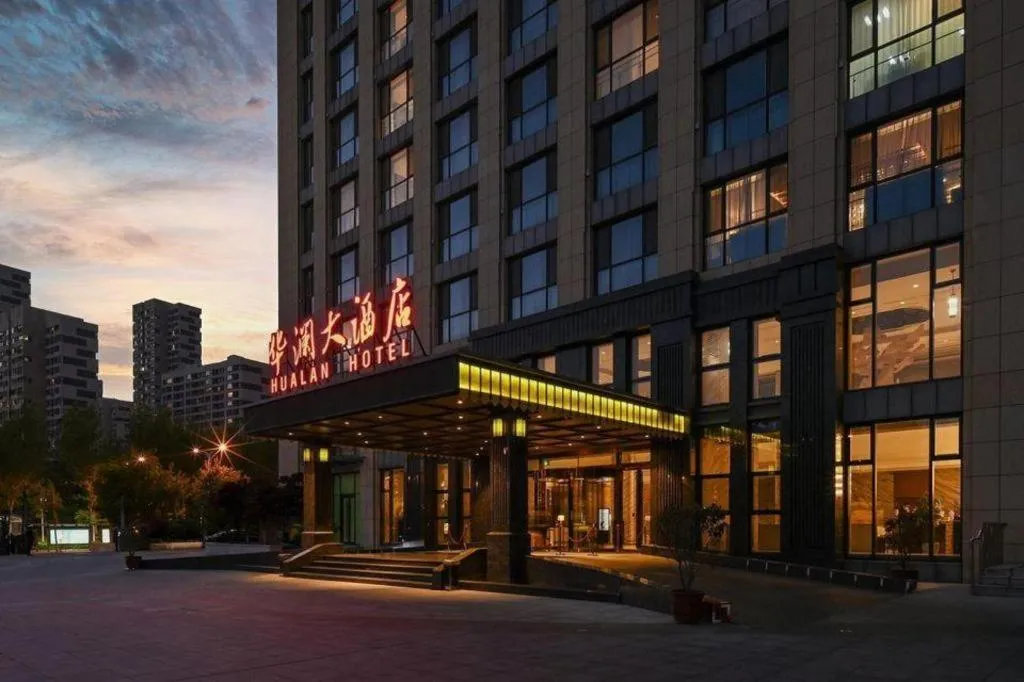 Qingdao Hualan Hotel