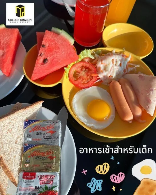 Golden Dragon Beach Resort Pattaya (Bang Lamung)