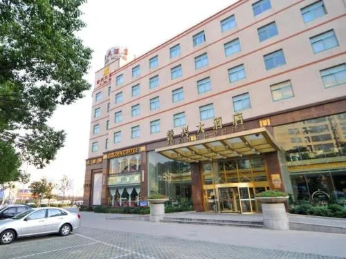 Kunshan Yuxing Hotel