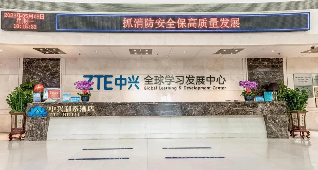 ZTE Hotel Shenzhen