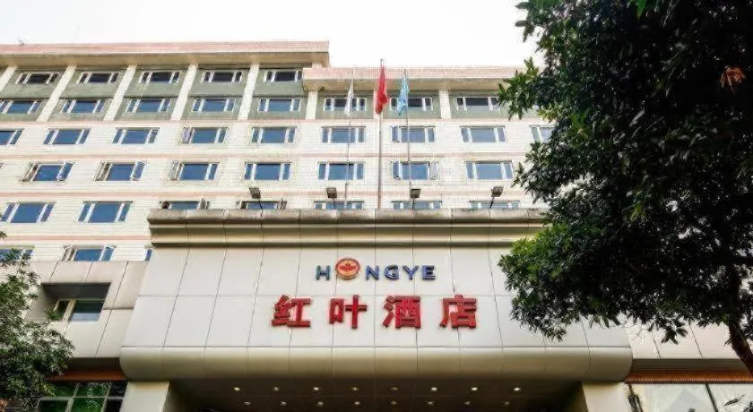 Hong Ye Hotel