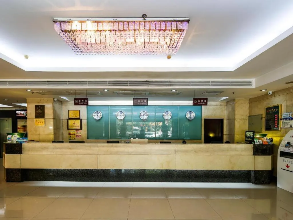 Hong Ye Hotel