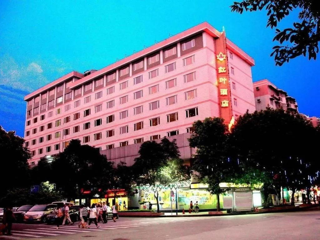 Hong Ye Hotel