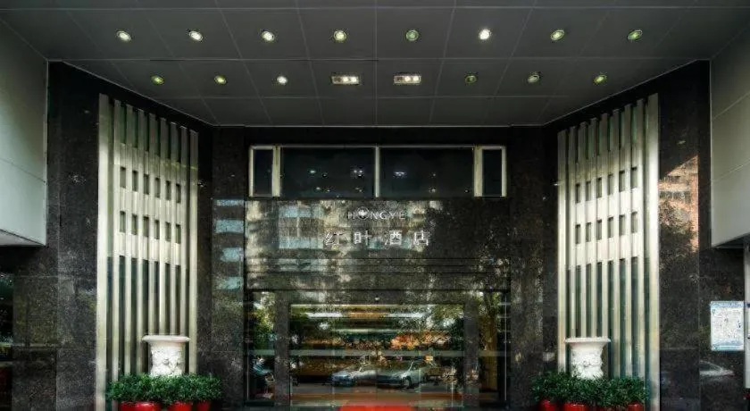 Hong Ye Hotel