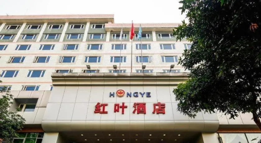 Hong Ye Hotel