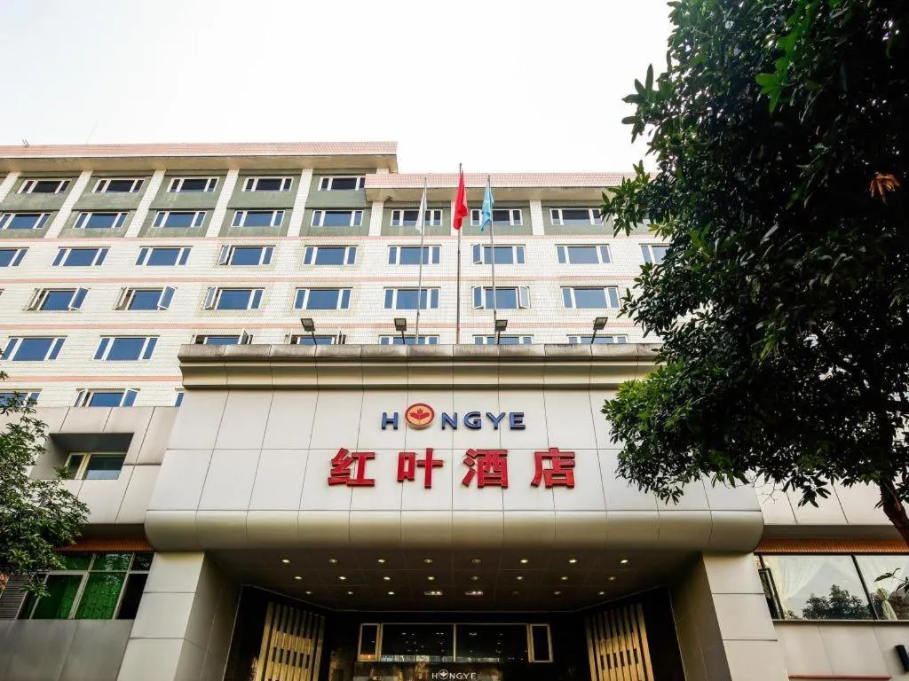 Hong Ye Hotel