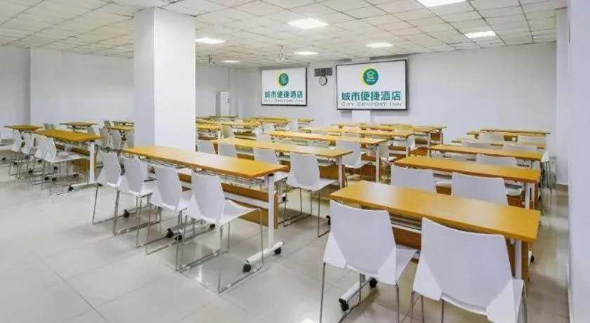 City Comfort Inn Chongqing Southwest University Beibei Metro Station