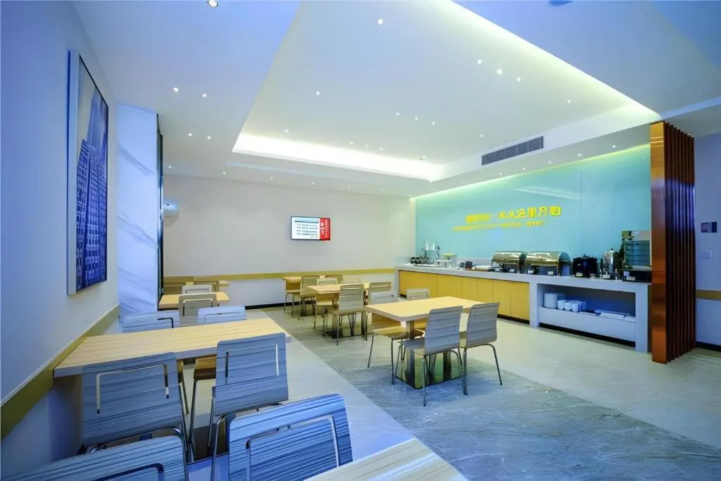 City Comfort Inn Chongqing Southwest University Beibei Metro Station