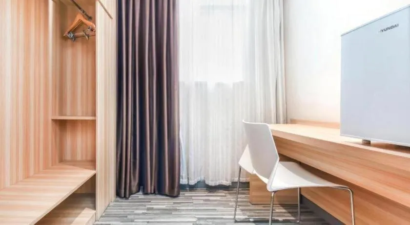 City Comfort Inn Chongqing Southwest University Beibei Metro Station