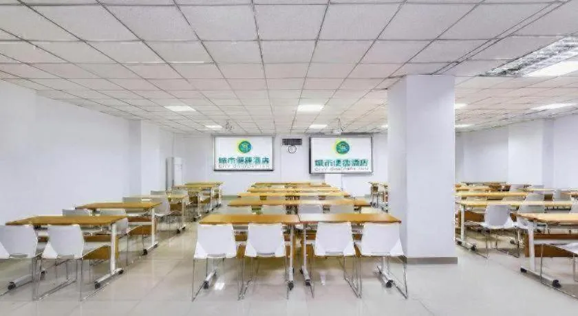 City Comfort Inn Chongqing Southwest University Beibei Metro Station