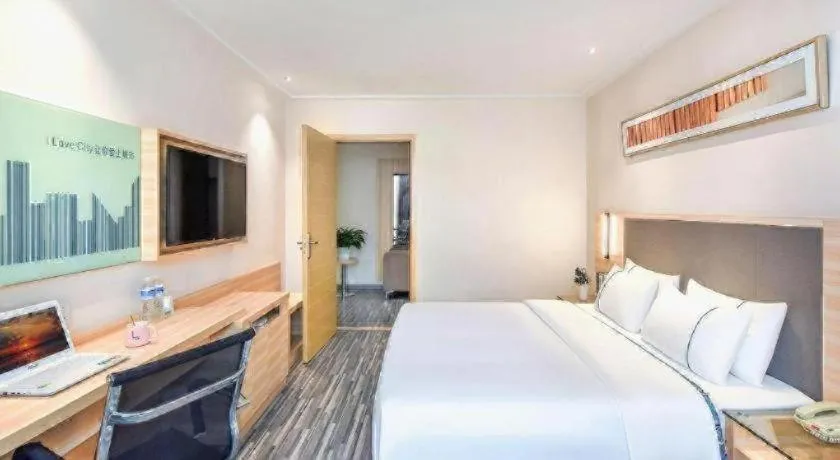 Bed in City Comfort Inn Chongqing Southwest University Beibei Metro Station