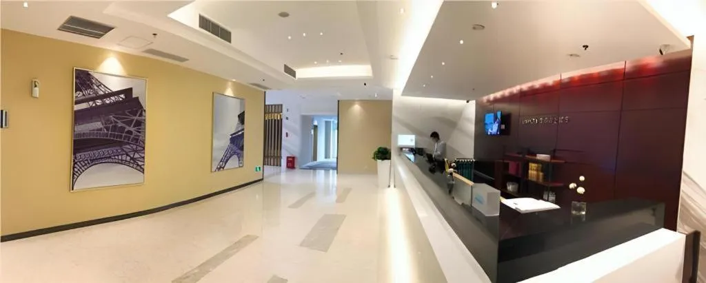 City Comfort Inn Chongqing Southwest University Beibei Metro Station