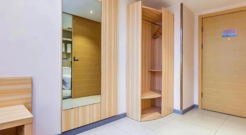 City Comfort Inn Chongqing Southwest University Beibei Metro Station