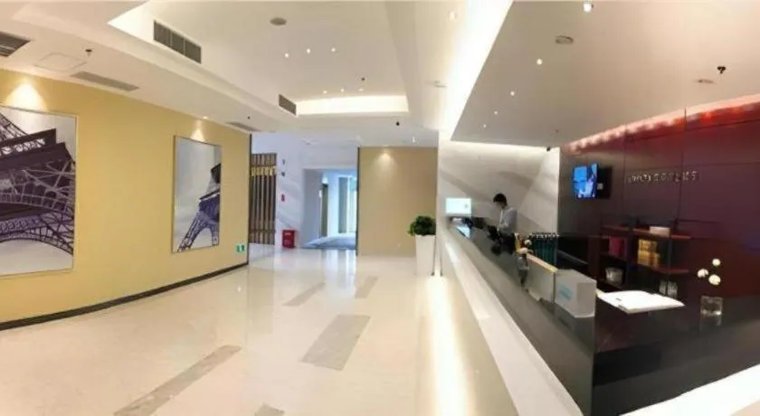 City Comfort Inn Chongqing Southwest University Beibei Metro Station