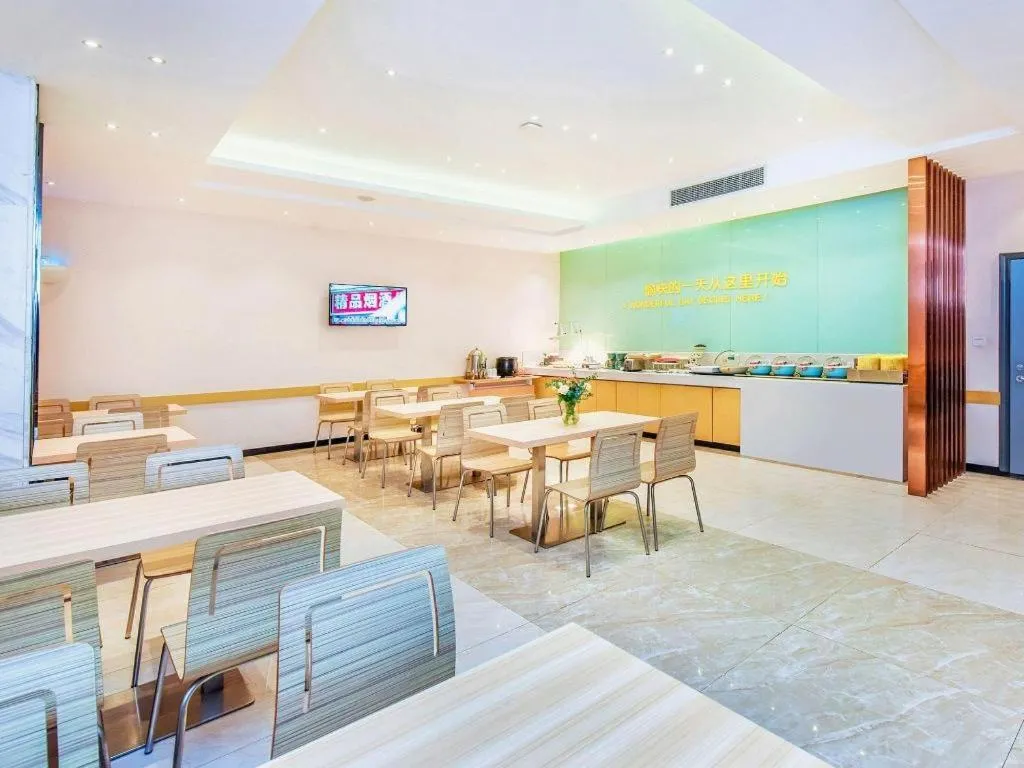 City Comfort Inn Chongqing Southwest University Beibei Metro Station