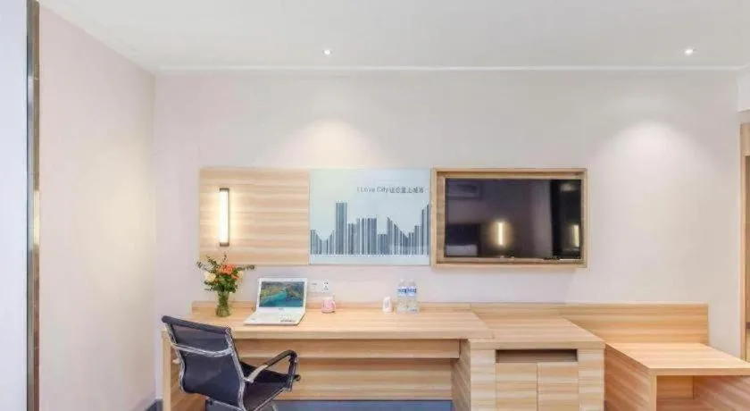 City Comfort Inn Chongqing Southwest University Beibei Metro Station