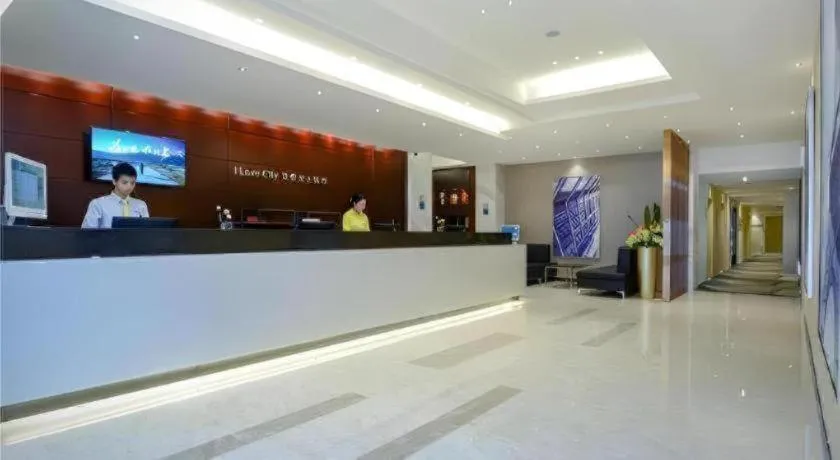 City Comfort Inn Chongqing Southwest University Beibei Metro Station