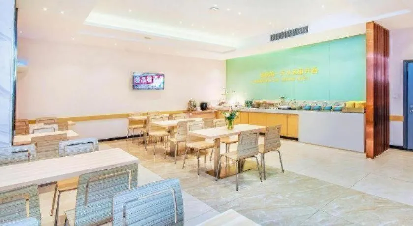 City Comfort Inn Chongqing Southwest University Beibei Metro Station