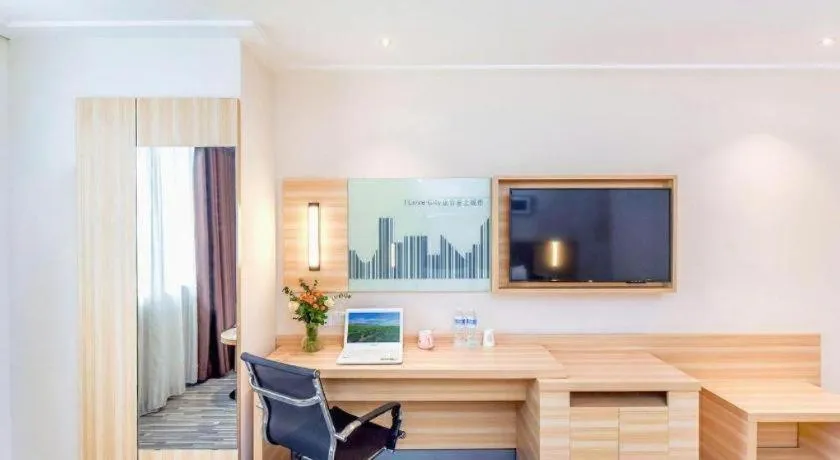 City Comfort Inn Chongqing Southwest University Beibei Metro Station