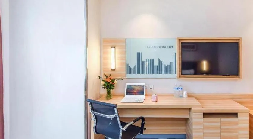 City Comfort Inn Chongqing Southwest University Beibei Metro Station