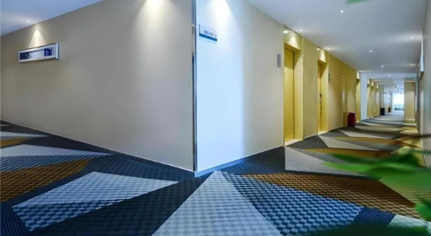 City Comfort Inn Chongqing Southwest University Beibei Metro Station